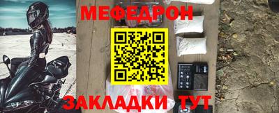 гашишное масло Шахты