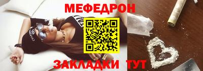 гашишное масло Шахты