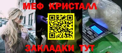 гашишное масло Шахты