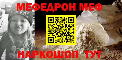 гашишное масло Шахты
