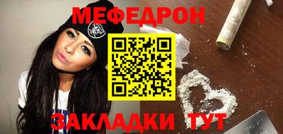 гашишное масло Шахты