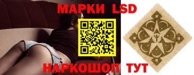 дживик Шебекино