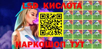 дживик Шебекино