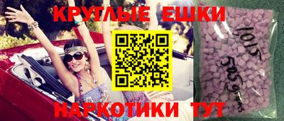 кокаин VHQ Шелехов