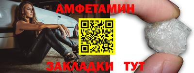 гашишное масло Шахты