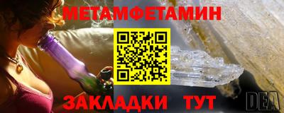 гашишное масло Шахты