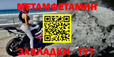 гашишное масло Шахты