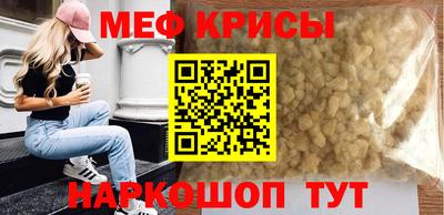 гашишное масло Шахты